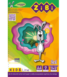 Set carton și hîrtie colorată, A4, 9 coli de carton + 9 coli de hartie Kids Line, ZIBI